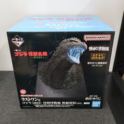 ゴジラ 怪獣乱舞 -荒ぶるモノ-|BANDAI