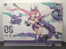 A.T.K.GIRL|御模道