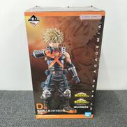 僕のヒーローアカデミア|BANDAI