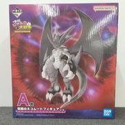 にゃんこ大戦争|BANDAI