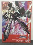 超時空要塞マクロス|BANDAI