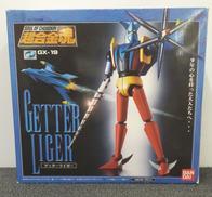 ゲッターロボG|BANDAI