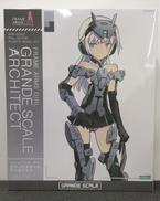 フレームアームズ・ガール|KOTOBUKIYA