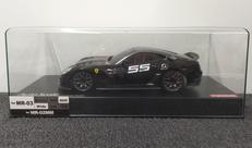 MINI-Z オートスケールコレクション|京商