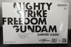 機動戦士ガンダムSEED FREEDOM|BANDAI