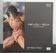 進撃の巨人|REVOLTECH