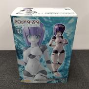 ロボット新人類ポリニアン|ダイバディプロダクション