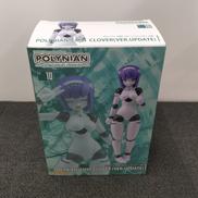 ロボット新人類ポリニアン|ダイバディプロダクション