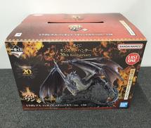 モンスターハンター 20TH ANNIVERSARY|BANDAI