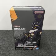 仮面ライダーガッチャード|BANDAI