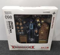 ルパン三世|海洋堂