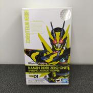 仮面ライダーゼロワン|BANDAI