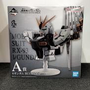 機動戦士ガンダム|BANDAI