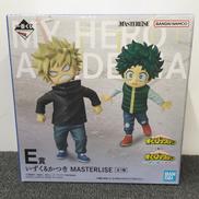 僕のヒーローアカデミア|BANDAI