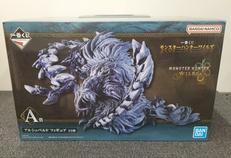 モンスターハンター|BANDAI