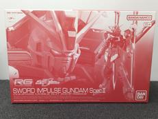 機動戦士ガンダム SEED FREEDOM|BANDAI