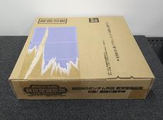 新約SDガンダム外伝|BANDAI