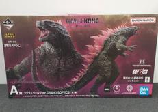 GODZILLA×KONG 新たなる帝国|BANDAI