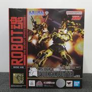 機動戦士ガンダム|BANDAI