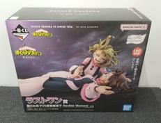 僕のヒーローアカデミア|BANDAI