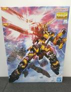 機動戦士ガンダムUC|BANDAI