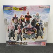 ドラゴンボールZ|BANDAI