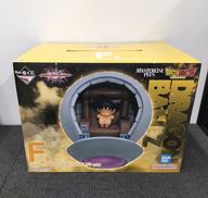ドラゴンボールZ|BANDAI