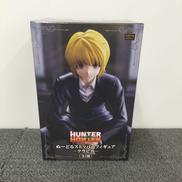 HUNTER×HUNTER|FURYU