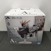 機動戦士ガンダム|一番くじ(BANDAI)