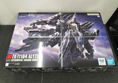 機動戦士ガンダム 閃光のハサウェイ|BANDAI
