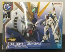 機動戦士ガンダム 逆襲のシャア|BANDAI