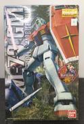 機動戦士ガンダム|BANDAI