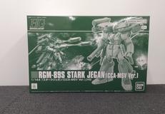 機動戦士ガンダム 逆襲のシャア MSV|BANDAI