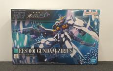 機動戦士ガンダムエイト|BANDAI