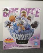 ワンピース|BANDAI