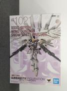 新機動戦記ガンダムW FROZEN TEARDROP|BANDAI