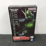 機動戦士ガンダム 逆襲のシャア|BANDAI