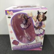 ウマ娘 プリティーダービー|ストロンガー