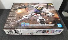 機動戦士ガンダム　鉄血のオルフェンズ|BANDAI