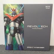 グレートマジンガー|海洋堂
