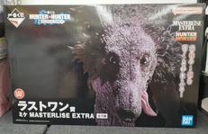 HUNTER×HUNTER|一番くじ(BANDAI)