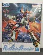 聖戦士ダンバイン|BANDAI