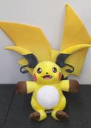 ポケモン|株式会社ポケモン