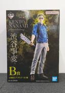 呪術廻戦|BANDAI