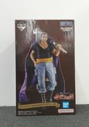 ワンピース|BANDAI