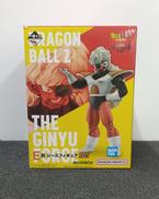 ドラゴンボールZ|一番くじ(BANPRESTO)
