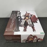 フレームアームズ・ガール|KOTOBUKIYA