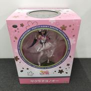 ウマ娘 プリティーダービー|KOTOBUKIYA