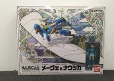 風の谷のナウシカ|BANDAI