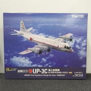 航空機|TOMY TEC